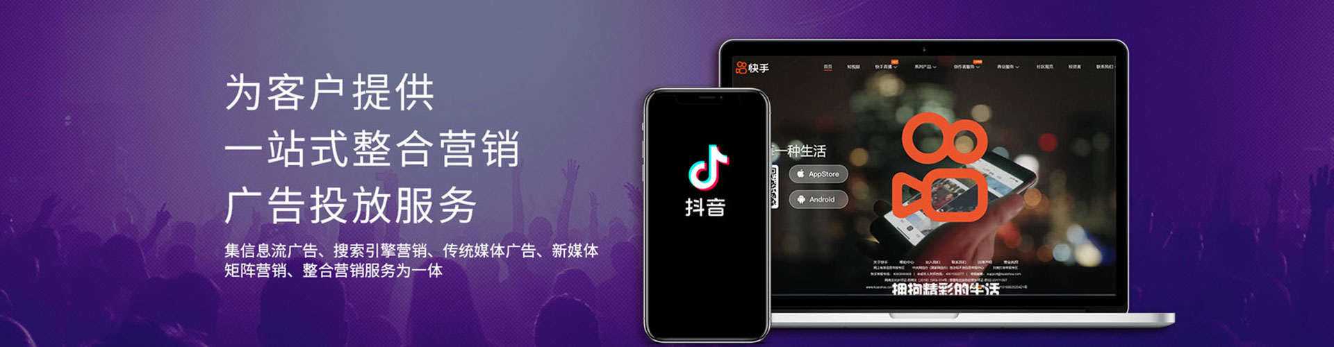 祥云百度推广返点