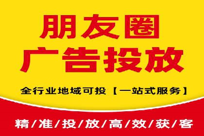 汽车行业如何利用竞价SEM提升品牌知名度
