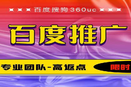 抖音信息流广告如何结合用户行为进行精准推送？