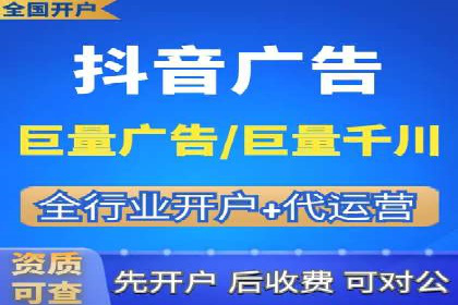 SEM推广代运营案例：如何实现精准营销